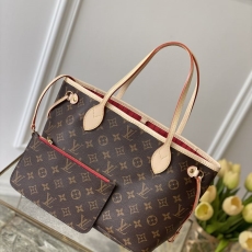 LV Shopping Bags